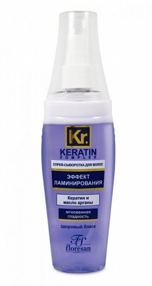 ФЛОРЕСАН Ф-582 KERATIN COMPLEX Спрей-сыворотка "Эффект ламинирования" 135мл