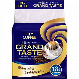Кофе молотый Key Coffee Drip Rich Blend 6г*18 пак 1/6