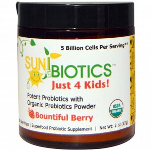 Sunbiotics, Just 4 Kids! Мощные пробиотики с органическими пребиотиками в порошках, Райские ягоды, 2 унции (57 г)