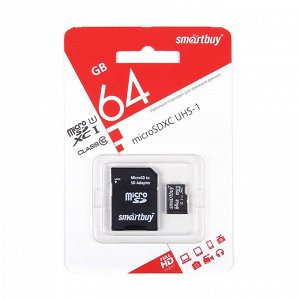 MICRO SD 64Gb Smart Buy Class 10  UHS-I с адаптером SD