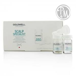 Gоldwell dual senses scalp specialist сыворотка против выпадения волос 8x6мл