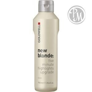 Gоldwell new blonde lotion осветляющий лосьон 750 мл