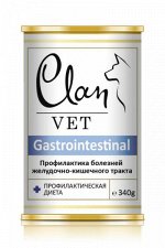 Clan Vet Gastrointestinal диета влажный корм для собак Профилактика болезней ЖКТ 340гр