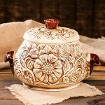 Жаровня &quot;Ромашка&quot;, 3 л