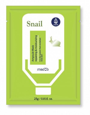 Medb Snail Ampoule Active Mask Ампульная тканевая маска с улиткой, 23 гр
