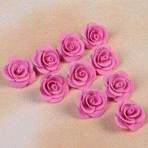 Набор цветов для декора из фоамирана, D=3 см, 10 шт, розовый