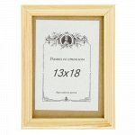 Фоторамка некрашеная 2/2 13х18 см