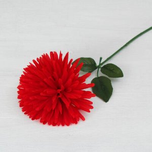 Цветы искусственные "Астра сфера" 12*60 см, красная
