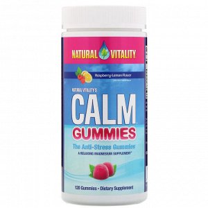 Natural Vitality, Антистрессовые жевательные конфеты таблетки Calm, малина с лимоном, 120 штук