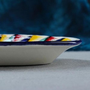 Селёдочница узбекская Риштанская Керамика, 24 см, разноцветная