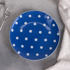 Тарелка мелкая «Горошек на синем фоне», d=20 см