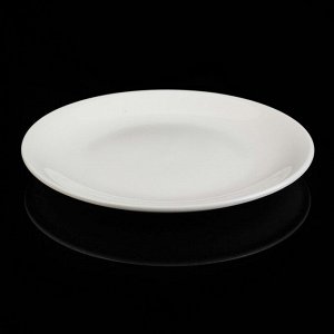 Тарелка обеденная «White Label», d=20 см, цвет белый