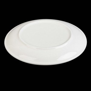 Тарелка обеденная «White Label», d=20 см, цвет белый
