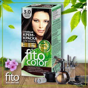 Стойкая крем-краска для волос серии "Fitocolor", тон 3.0 темный каштан 115 мл