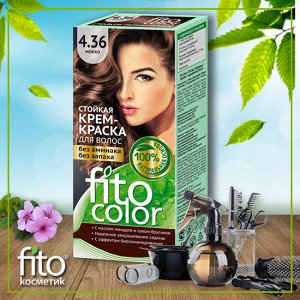 Стойкая крем-краска для волос серии "Fitocolor", тон 4.36 мокко 115 мл