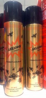 Дихлофос