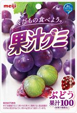 MEIJI Juice Gummy Budou - виноградный мармелад на фруктовом соке