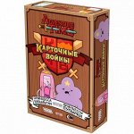 Настольная игра &quot;Время приключений: Карточные войны. Принцесса Бубыльгум против Принцессы Пупырки&quot; 10+