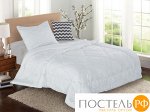Одеяло &quot;Tencel&quot; 145*210 145/001-TL