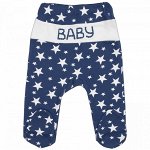 Ползунки BABY интерлок 818и ап