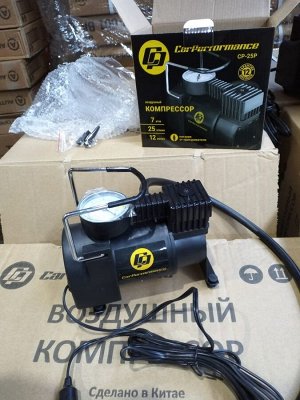 Компрессор воздушный CarPerformance, 25 л./мин., 12V/9A, 80W, 7 Атм., пластиковый корпус, шланг 0,6 м., кабель питания 2,8 м., питание от прикуривателя, набор из 3-х переходников для надувн. изделий