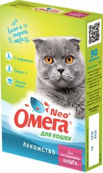 Омега Neo+ лакомство для стерилизованных кошек и кастрированных котов L-карнитин 90таб АКЦИЯ!