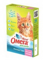 Омега Neo+К-М витаминное лакомство для котят с пребиотиком и таурином&quot;Веселый малыш&quot; 60таб АКЦИЯ!