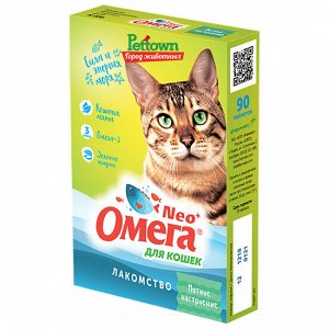 Омега Neo+К-КМ витаминное лакомство " Мятное настроение" с кошачьей мятой для кошек 90таб