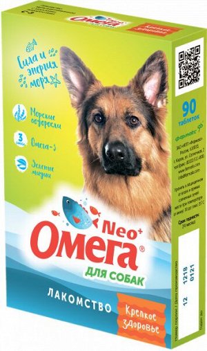 Омега Neo+ лак-во для собак Крепкое здоровье с морскими водорослями 90таб