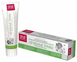 Паста зубная Splat Professional Medical Herbs / Лечебные Травы 100 мл.