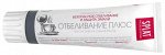 Паста зубная Splat Professional White Plus / Отбеливание Плюс 40 мл.