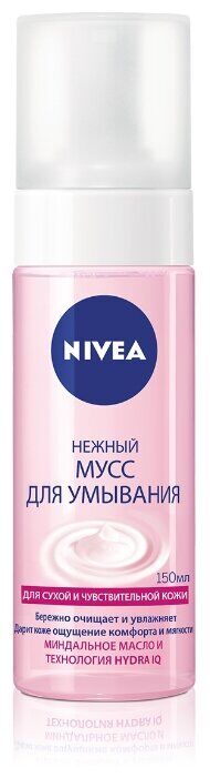 Мусс нежный для сухой кожи 150 мл.