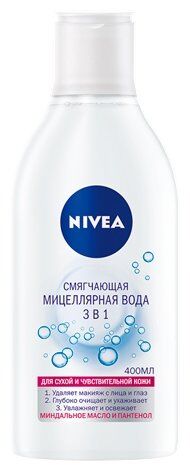 Мицеллярная вода Смягчающая  3 в 1 для сухой и чувствительной кожи 400мл
