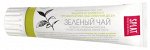 Паста зубная Splat Professional Green Tea / Зеленый Чай 100 мл.
