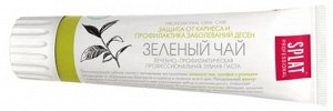 Паста зубная Splat Professional Green Tea / Зеленый Чай 100 мл.