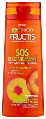 Шампунь SOS Восстановление для секущихся и поврежденных волос 250 мл