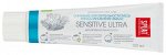 Паста зубная Splat Professional Sensitive Ultra / Сенситив Ультра 100 мл.