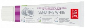 Паста зубная Splat Professional Sensitive White / Сенсетив отбеливание 100 мл.