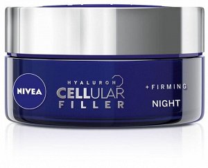 Ночной крем Hyaluron Cellular Filler 50 мл