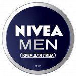 Крем для лица серии Nivea Men 75 мл.