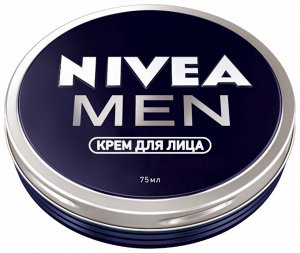 Крем для лица серии Nivea Men 75 мл.