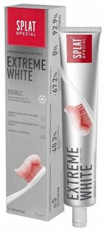 Паста зубная Splat Special Extreme White / Экстра Отбеливание 75 мл.