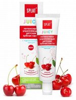 Паста зубная Splat JUICY Вишня/Cherry 35 мл.