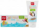 Паста зубная Splat KIDS д/детей 2-6 лет Фруктовое Мороженое / Fruit Ice-Cream 50 мл.