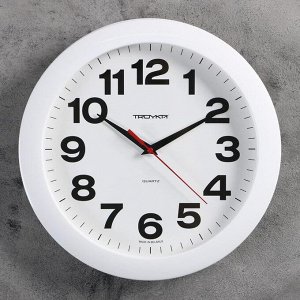 Часы настенные круглые "Классика", белый циферблат, 29х29 см
