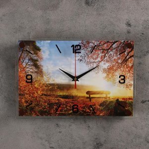 Часы-картина настенные, серия: Природа, "Солнечный день", 20 х 30 см
