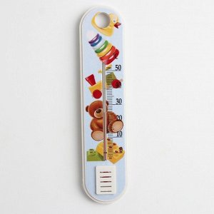 Термометр детский комнатный «Игрушка»