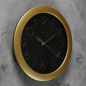Часы настенные круглые "Золотая классика", накладные цифры, чёрный циферблат