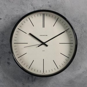 Часы настенные, серия: Интерьер "Эдит" d=30.5 см