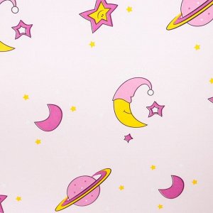 Портьера Крошка Я «Млечный путь», без держателя, цвет розовый, 110 × 260 см, блэкаут, п/э 100 %